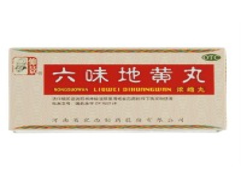 梁先生·金融分析师 客户案例